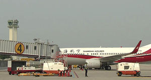 상해-청주 항공 노선, 한시적 매일 운항