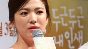 송혜교 "연기 욕심 생긴다&hellip;작품 보고 '두근두근'"