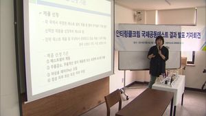 [취재파일] 주름 개선 화장품, 비싸봐야 효과 없다
