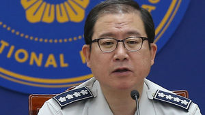 [속보] 이성한 경찰청장 사의표명&hellip;"책임지고 떠나겠다"