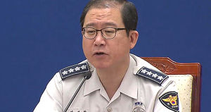이성한 경찰청장 '유병언 사건 부실수사 책임' 사표