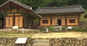전국 고찰 7곳, 세계문화유산 등재 본격 추진