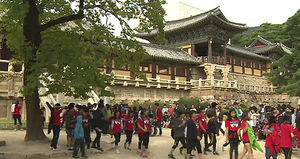 대구&middot;경북 교육청, 2학기부터 수학여행 재개