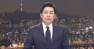클로징