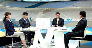 [이슈 인사이드] 에볼라 바이러스에 대한 진실과 오해