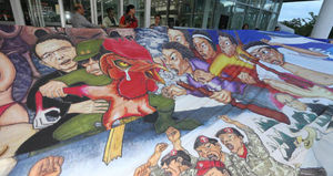 박 대통령 '풍자 그림' 논란&hellip;체면 구긴 광주비엔날레