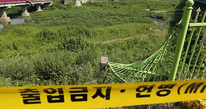 [핫포토] 연천 탈영병 차량 사고현장