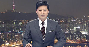클로징
