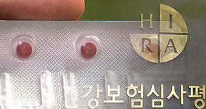 [건강리포트] 뇌졸중 신약 두고 대한뇌졸중학회-심평원 다툼