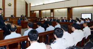 'RO실체 불인정&middot;내란음모 무죄'&hellip;정당해산 영향은