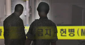 휴가나온 28사단 병사 2명 숨진 채 발견