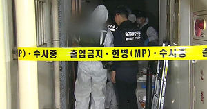 28사단 관심병사 2명 숨진 채 발견&hellip;"힘들다" 메모