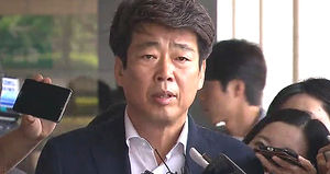 '입법 로비' 신계륜 의원 검찰 출석&hellip;혐의 부인
