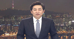 클로징