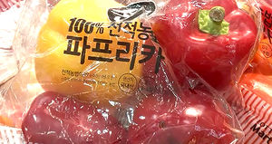 [친절한 경제] '파프리카' 국민 채소 등극, 이유는?
