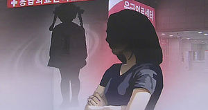 "손버릇 나쁘다" 7살 딸 때려 숨지게 한 엄마
