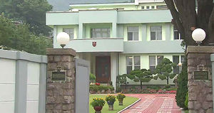호화로운 호텔 아닌 '소박한 숙소' 선택한 교황