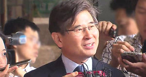 '입법로비' 김재윤&middot;'철도비리' 조현룡 구속기소
