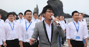 이승철-탈북청년, 광복절 맞아 독도서 '통일송' 합창