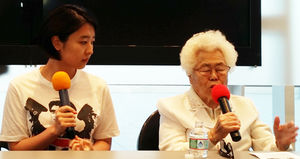 "獨주재 日대사관, 이옥선씨 대사면담 신청에 일어로 말하면&hellip;"
