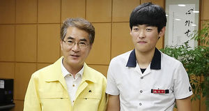 아버지에게 간 이식 '효자 고교생' 귀감