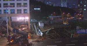 남부 300mm 물폭탄&hellip;1만 6천가구 가스공급 중단