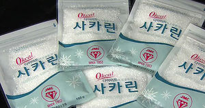 [울산] 발암 물질 누명 벗은 '사카린' 울산서 만든다