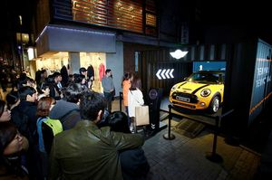 요즘 뜨는 글로벌 마케팅 코드 "놀게 하라&hellip;그러면 따르리라"