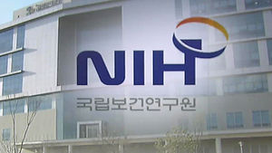 연구비 100억 쌈짓돈처럼 펑펑&hellip;징계 없었다