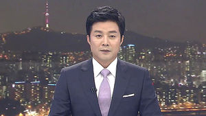 클로징