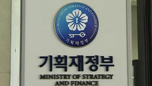 기재부 경제정책국장 이찬우&hellip;국장급 인사 단행