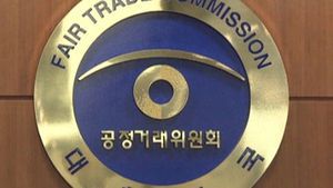 SK&middot;포스코&middot;현대차, 내부거래 비중 20% 넘어