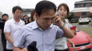 경찰, 김수창 전 제주지검장 수사결과 22일 발표