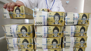 '회삿돈이 쌈짓돈'&hellip;40억원 횡령한 경리직원 중형