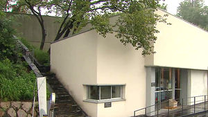 윤동주 문학관, 서울의 가장 예술적인 건축물 선정