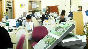 초저금리시대 재테크 지각변동&hellip;돈 대이동