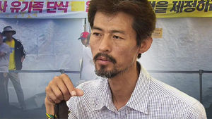 '아빠 자격 논란' 김영오 씨 결국 법정으로
