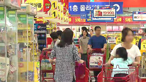 경기부양 기대에 탄력받은 소비심리&hellip;한달 만에 반등