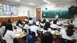 수능 영어, 2018학년도 부터 '절대평가' 도입 가능성