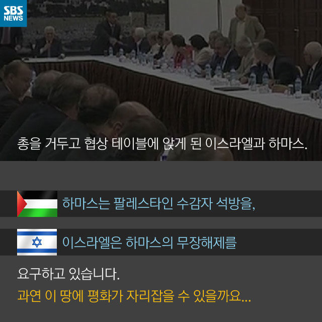 카드뉴스