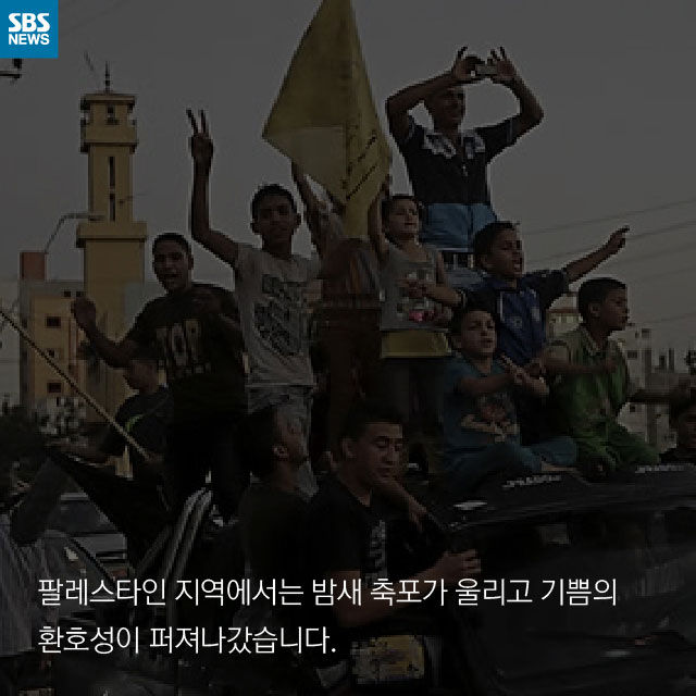 카드뉴스