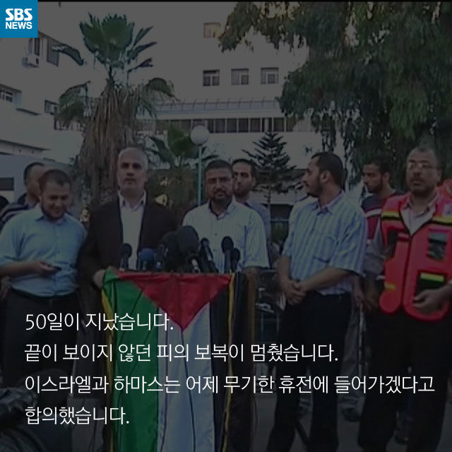 카드뉴스