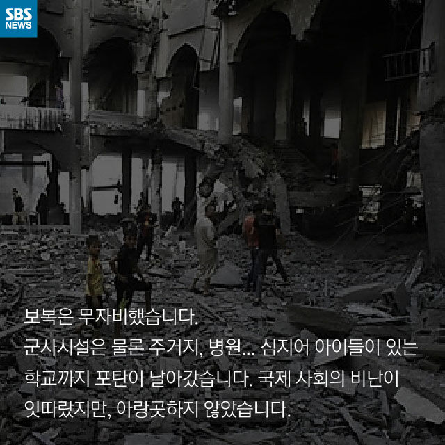 카드뉴스