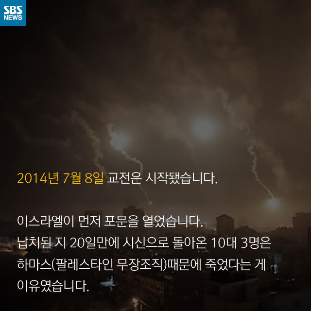 카드뉴스