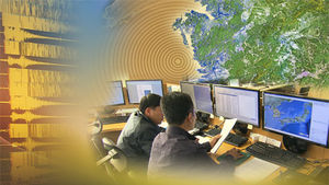경북 경주서 규모 2.2 지진 발생