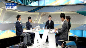 [이슈 인사이드] 갑상선암 검사, 받아? 말아?