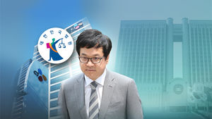 '횡령&middot;탈세 혐의' 이재현 회장 항소심 오늘 판결 선고