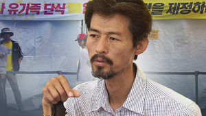 '유민 아빠' 46일 만에 단식 중단&hellip;유족 농성 계속
