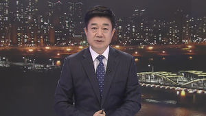 클로징