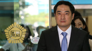 [속보] 법원, 강용석 전 의원 '아나운서 비하 발언' 무죄